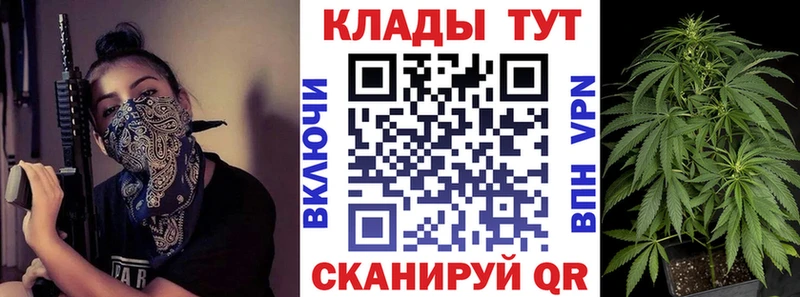 Купить наркотики цена Судогда МАРИХУАНА  КОКАИН  СК  гидра как зайти  ГАШИШ  Меф мяу мяу  АМФ 