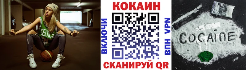 закладки  Судогда  КОКАИН Эквадор 