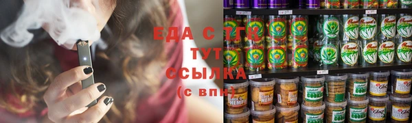 кокаин колумбия Строитель