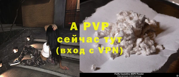 кокаин колумбия Строитель