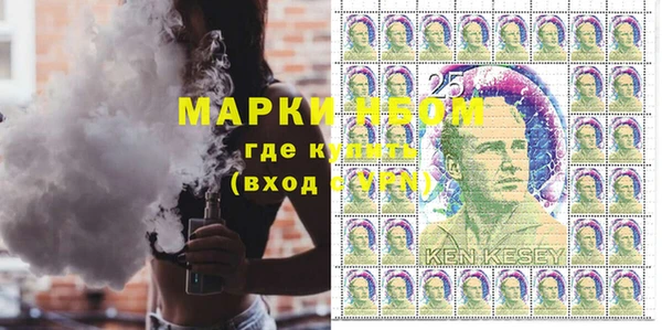 винт Ступино