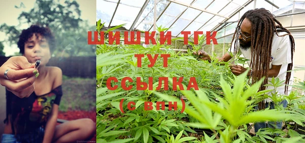кокаин колумбия Строитель