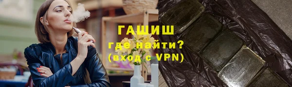 винт Ступино