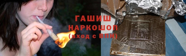 кокаин колумбия Строитель