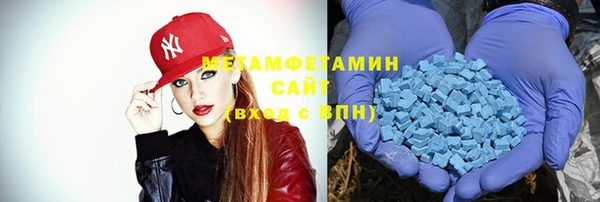 кокаин колумбия Строитель