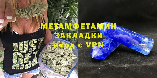 кокаин колумбия Строитель
