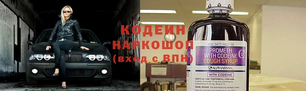 винт Ступино