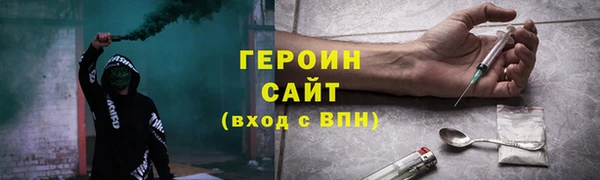 кокс Зерноград