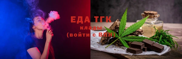 кокаин колумбия Строитель