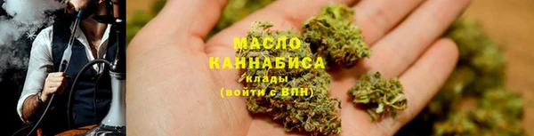 кокаин колумбия Строитель