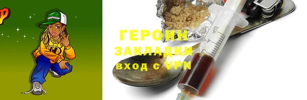 винт Ступино