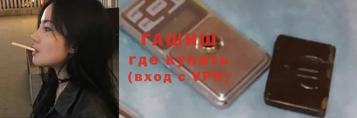 герыч Струнино
