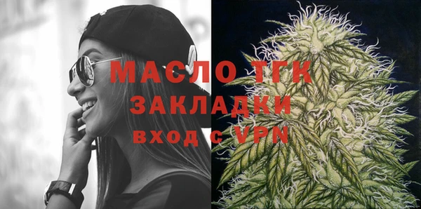 винт Ступино
