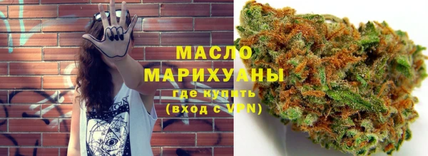 кокаин колумбия Строитель