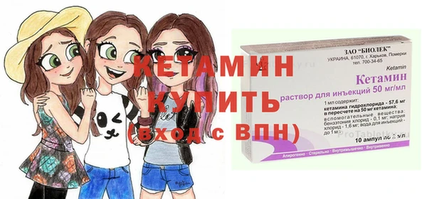 винт Ступино