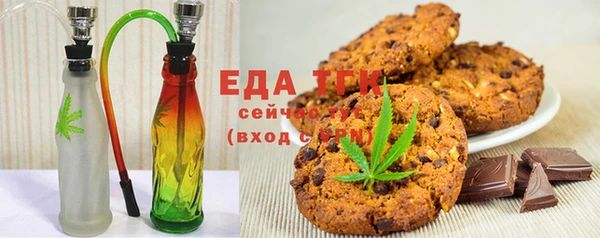 кокаин колумбия Строитель