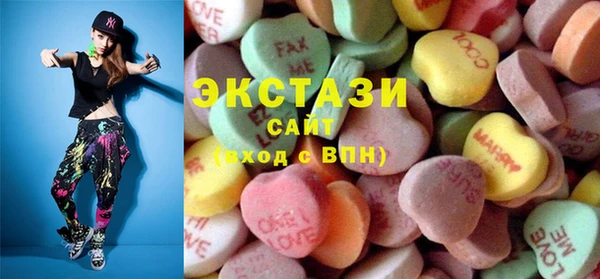 кокаин колумбия Строитель
