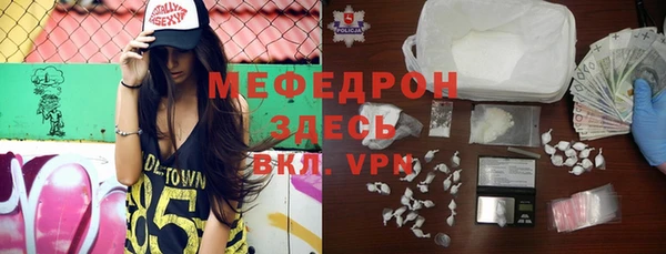 MDMA Premium VHQ Кемь