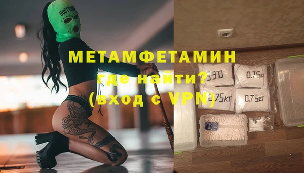 кокаин колумбия Строитель