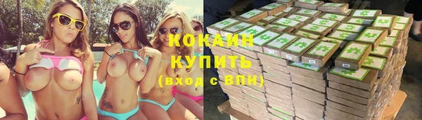 винт Ступино
