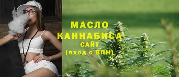 кокаин колумбия Строитель