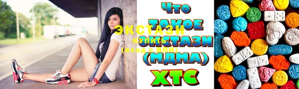 винт Ступино