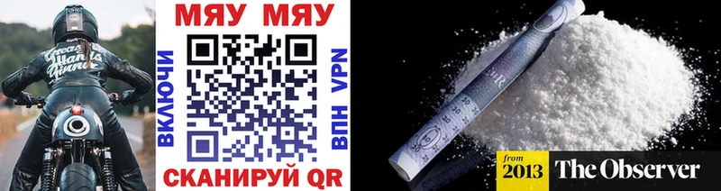 МЕФ 4 MMC  Судогда 
