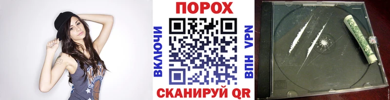 mega онион  Судогда  Первитин мет  продажа наркотиков 